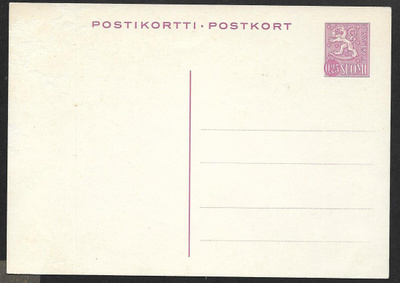 Postilähetys - Ehiö 0,25mk (LAPE 125) **