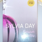 Sylvia Day: Sinuun kiedottu - pikkukuva 1
