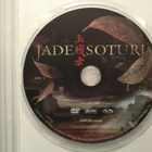 Jade Soturi - DVD • - pikkukuva 3