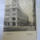 VANHA Postikortti Helsinki 1917 - pikkukuva 1