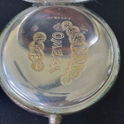 Hopea taskukello, Omega, 1916-1921 - pikkukuva 5