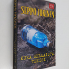 Seppo Jokinen : Kuka sellaista tekisi - pikkukuva 1