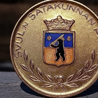SVUL - Kullanvärinen merkki. Halkaisija - 42 mm. Valmistajan - pikkukuva 5