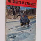 Metsästys ja kalastus 3/1967 - pikkukuva 1