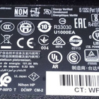HP virtalähteitä 65W, 90W, 135W, iso tynnyriliitin - pikkukuva 3