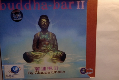CLAUDE CHALLE ::  BUDDHA-BAR  II : 2 x CD  COMPILATION  2000