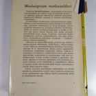 Artturi Leinonen : Maalaispojan matkaanlähtö : muistelmia 1 - pikkukuva 2