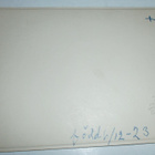 Pikkupoika merimiespuvussa, valokuvapk v. 1927 - pikkukuva 2