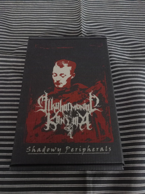 ALKUHARMONIAN KANTAJA Shadowy Peripherals KASSU