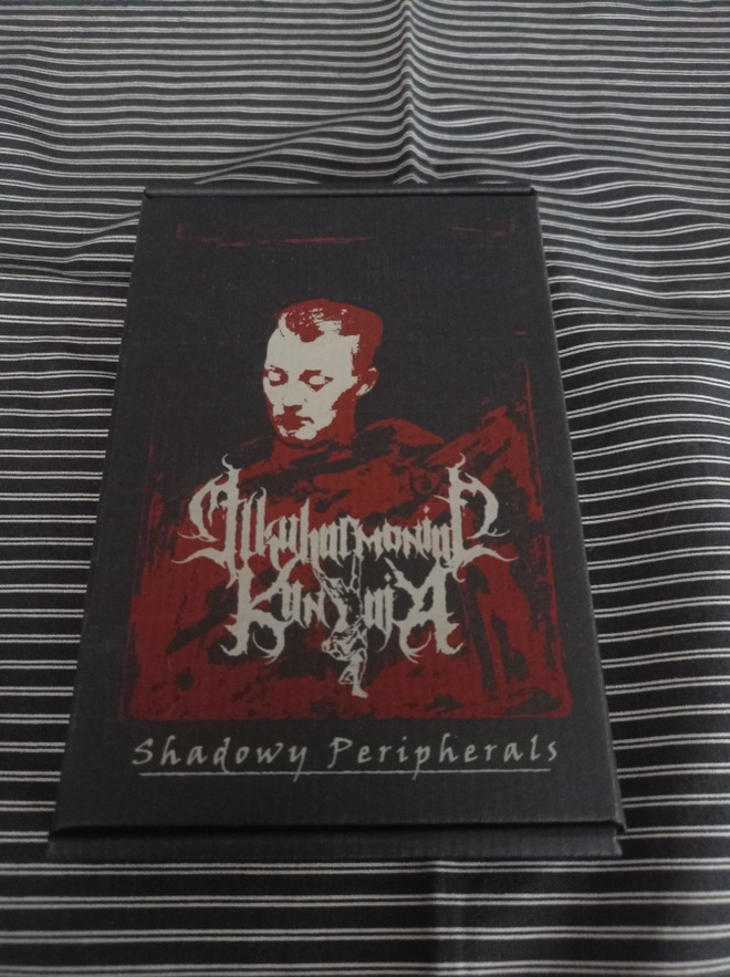 ALKUHARMONIAN KANTAJA Shadowy Peripherals KASSU