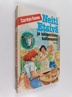 Carolyn Keene : Neiti Etsivä ja salaperäinen kultanaamio
