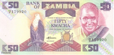 (B0165) ZAMBIA, 1986-1988 (ND). 50 Kwacha. P-28. UNC