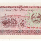 Laos 50 kipin seteli 1979, pakkasileä - pikkukuva 2