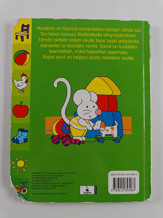 Item image