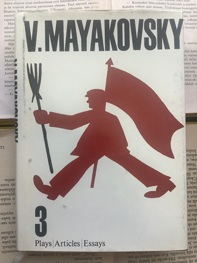 Vladimir Mayakovsky - Selected Works / 3 (hardcover)