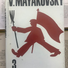 Vladimir Mayakovsky - Selected Works / 3 (hardcover) - pikkukuva 1