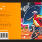 2010, Rock N Pop, vihko V83** - pikkukuva 2