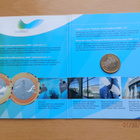 Suomen EU-puheenjohtajuus 2006 - pikkukuva 2