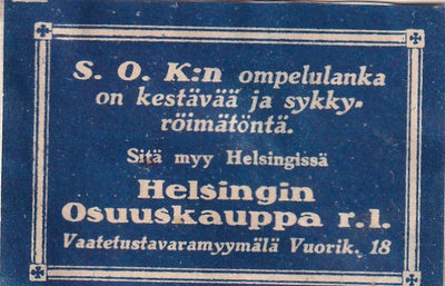 Helsingin Osuuskauppa r.l. S.O.K :n ompelulanka   b582