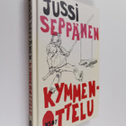 Jussi Seppänen : Kymmenottelu - pikkukuva 1