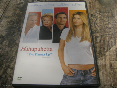 Huhupuhetta (DVD)