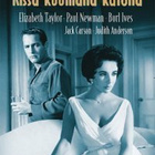 Kissa Kuumalla Katolla - Deluxe Julkaisu - DVD - pikkukuva 1
