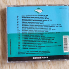 Bonus CD 5: Kevyttä Kotimaista (CD) - pikkukuva 2