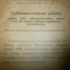 Työväen tapaturmavakuutuslait 1926, Pieni Lakisarja N:o 31 - pikkukuva 2