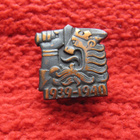 Talvisodan asevelimerkki 1939 -1940 (Tapio Wirkkala) - pikkukuva 1