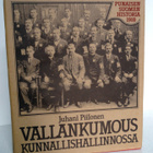 Juhani Piilonen: Vallankumous kunnallishallinnossa - pikkukuva 1