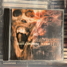 CORPORATION 187 - Subliminal Fear cd - pikkukuva 1