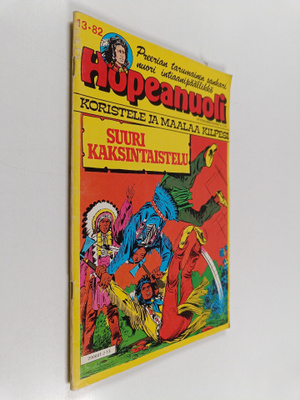 Hopeanuoli 13/1982