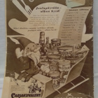 Suomen Kuvalehti N:o 50 joulukuu 1953 - pikkukuva 2