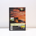 Valtikka Veressä - DVD - pikkukuva 2