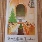 Wanha, Nainen kirkon käytävällä, nyrkkiposti - pikkukuva 1