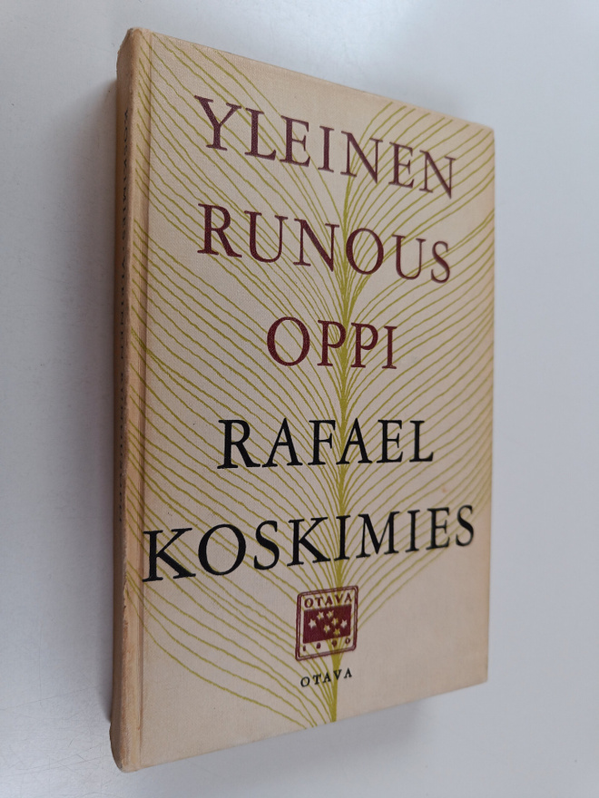 Rafael Koskimies : Yleinen runousoppi