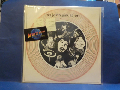 VARIOUS - SE JOKIN SINULLA ON - FIN - 72 EX/EX LP