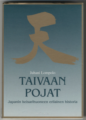 Taivaan pojat: Japanin keisarihuoneen erilainen historia