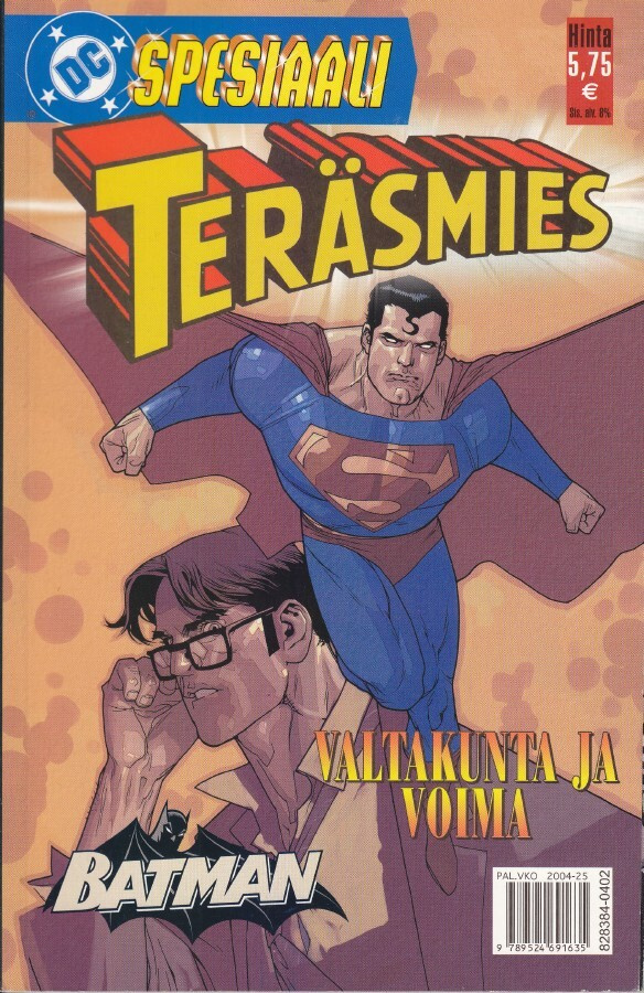 Dc-spesiaali 2/2004 Synnyinkoikeus Hush Valtakunta ja Voima