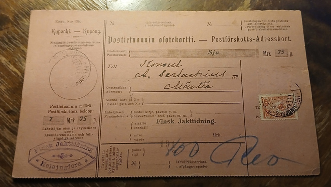 Postietuannin osotekortti , Serlachius Mänttä