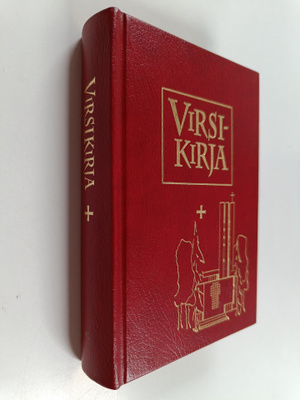 Virsikirja (2000)