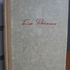 Toivo Pekkanen: Jumalan myllyt, Wsoy 1946. 599 s. - pikkukuva 1