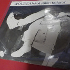 WOUDE - KESKELLÄ AIKAA EX+/EX+ 7'' SINGLE - pikkukuva 2