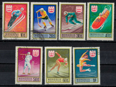 Olympia 1976 - MongoliaMi 975-81 +/o