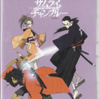 Samurai Champloo - vol. 3 (Anime) DVD - pikkukuva 1