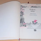 Peikon lahja Pohjoismaisia satuja ja tarinoita - pikkukuva 2