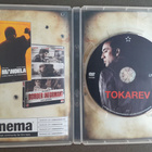 DVD: Tokarev (Nicolas Cage, Danny Glover 2013) - pikkukuva 3