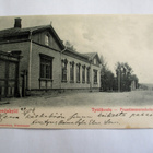 Jyväskylä np 1904 - pikkukuva 1