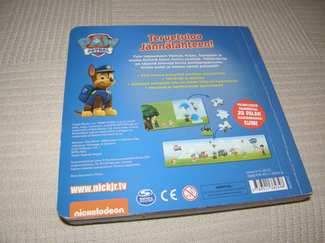 Item image