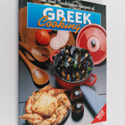 Maria Mavromataki : The best traditional recipes of Greek... - pikkukuva 1